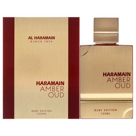 AL HARAMAIN .